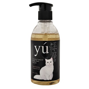 yu 東方森草 寵物沐浴乳 貓咪深層潔淨配方  250ml  1瓶