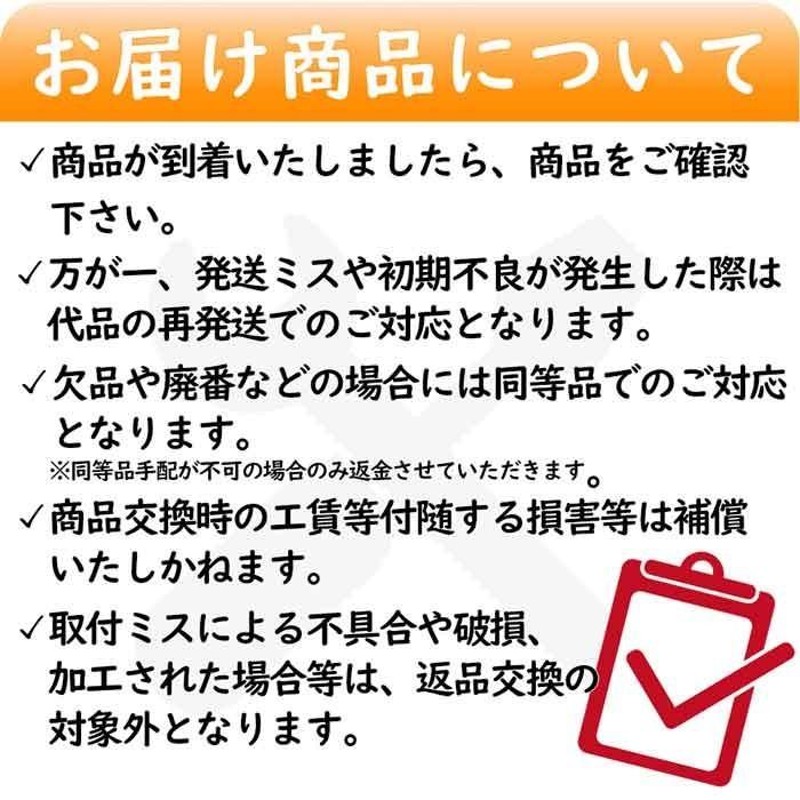 いすゞ オイルフィルター いすず ファーゴ 型式JKRGE24用 LO-2209K G-PARTS オイルエレメント