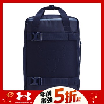 【UNDER ARMOUR】UA Project Rock Box 雙用旅行包 1378417-410