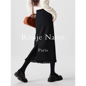 Rouje Naive后松緊腰毛呢半身裙女秋冬開叉黑色流蘇垂感直筒裙子