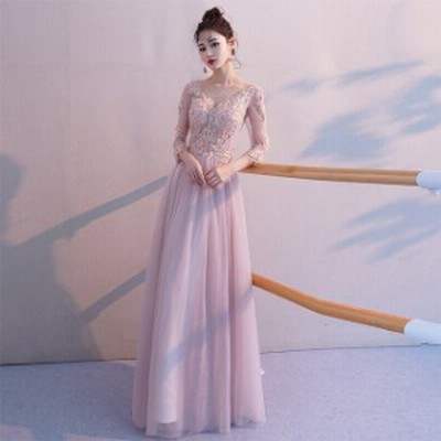 結婚式ロングドレスの通販 128,906件の検索結果 | LINEショッピング 結婚式ロングドレスの通販 128,906件の検索結果 | LINEショッピング