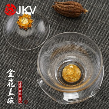 琉璃藏金蓋碗茶杯鑲銀加厚三才手爪壺功夫茶具泡茶蓋杯耐熱敬茶碗