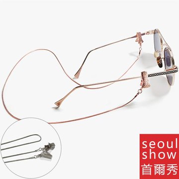 seoul show首爾秀 鱷魚夾圓蛇兩用口罩掛繩鏈墨鏡平光眼鏡鍊老花近視防丟鍊(口罩眼鏡適用)