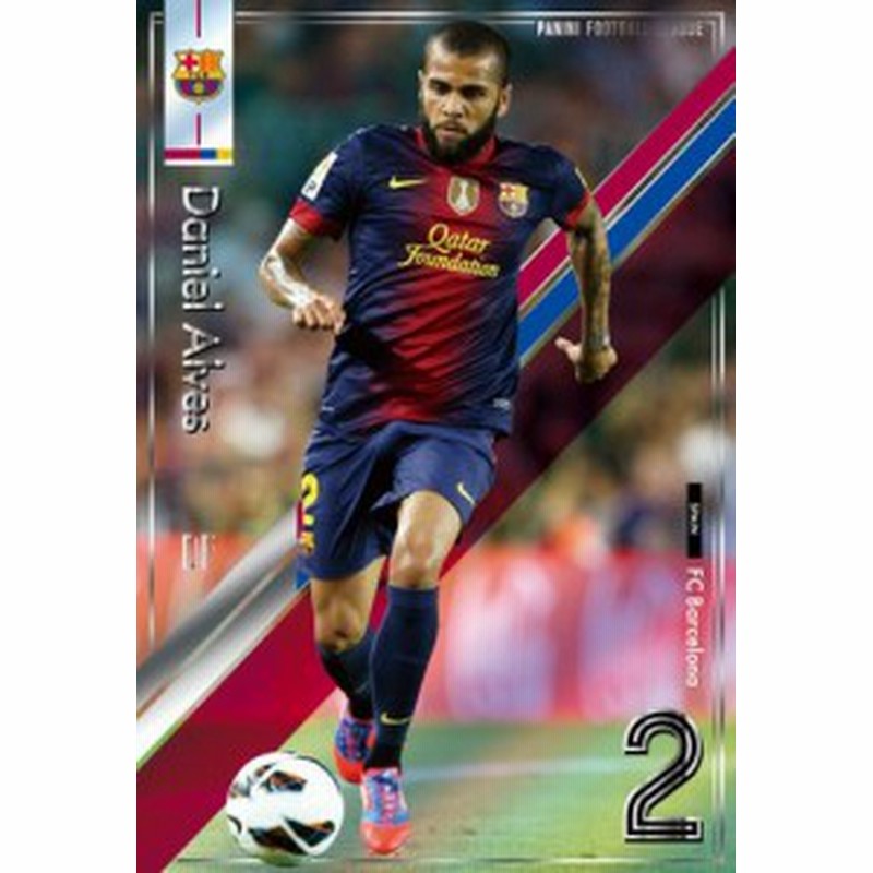 パニーニ フットボールリーグ ダニエウ アウベス Df Fc バルセロナ 通販 Lineポイント最大get Lineショッピング