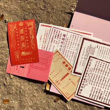 主題貼紙包 | #19 香港餅店