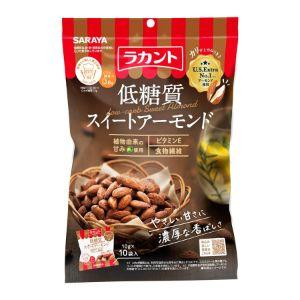 「サラヤ」　ラカント低糖質スイートアーモンド　10g×10袋