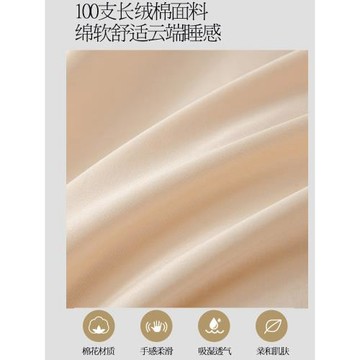 歐式100純棉床裙單件床罩全棉加厚夾棉床裙款防滑保護高端大氣