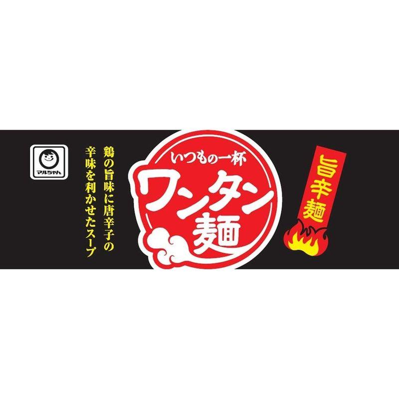 マルちゃん いつもの一杯 ワンタン麺 旨辛麺 79g ×12個