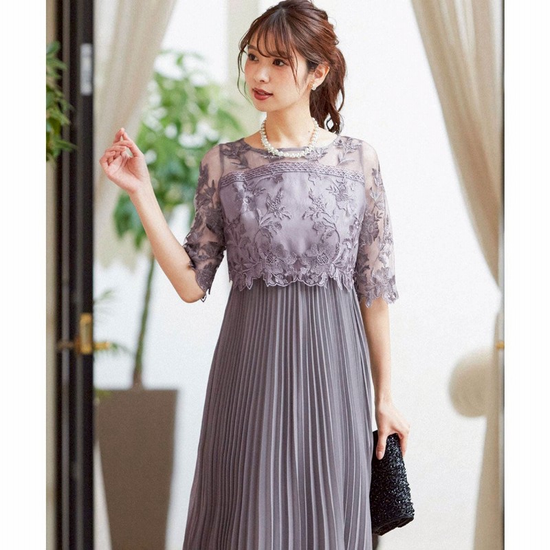 ニアナ Niana 刺繍レース切り替えプリーツロング 結婚式ワンピース パーティードレス 成人式 同窓会 二次会 ドレス ラベンダー 通販 Lineポイント最大5 0 Get Lineショッピング