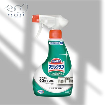 日本花王 Magiclean 廚房油污強力泡沫清潔劑 400ml 廚房清潔劑 魔術靈