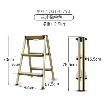 免運/可開票 快速出貨   鋁合金家用多功能梯子防滑梯家用加厚鋁合金梯子小型馬凳特厚