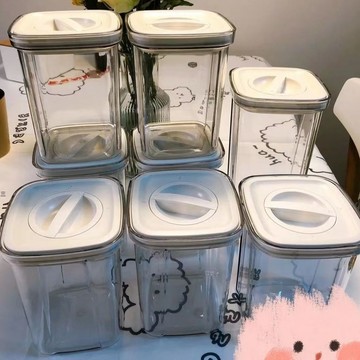 ✨壹灣出貨✨ins高顏值透明旋轉按壓密封罐食品級廚房學生宿舍保鮮真空收納盒