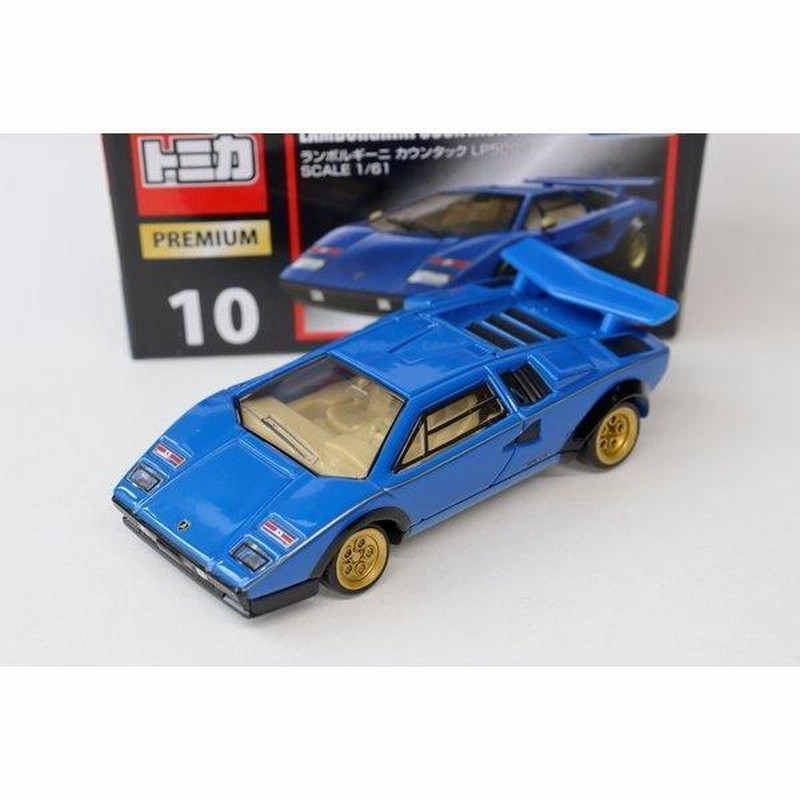 トミカプレミアム 10 ランボルギーニカウンタックLP500 | LINEショッピング