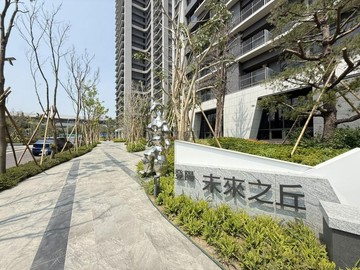 登陽未來之丘十全十美2房平車面東永久棟距｜台中市烏日區高鐵東路