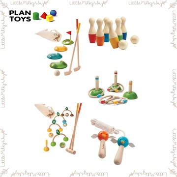 【LMW親子選品】現貨🌿泰國 Plantoys -經典木作童玩🌿套圈圈 高爾夫球練習組 槌球組 保齡球組 造型跳繩