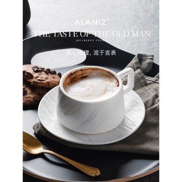 alaniz桑石咖啡杯黑白高級感意式杯子巖紋馬克杯下午茶杯碟套裝