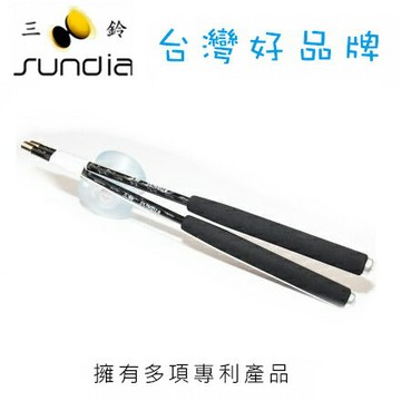 SUNDIA 三鈴 鈴棍系列 CS.32.BK中黑碳棍 / 組【APP滿額下單4%點數(單一帳號最高1000點)】7/31止