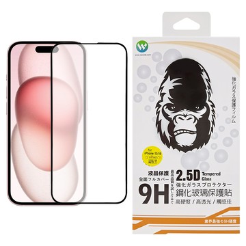 OWEIDA 歐威達 9H鋼化玻璃保護貼  iPhone 15/16 15/16Plus 6.7吋適用  1個