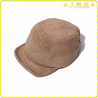 Croogo アンパイアキャップ オシャレ 短いツバキャップ コーデュロイ ショートブリム ソフトキャップ 小さな 通販 Lineポイント最大get Lineショッピング