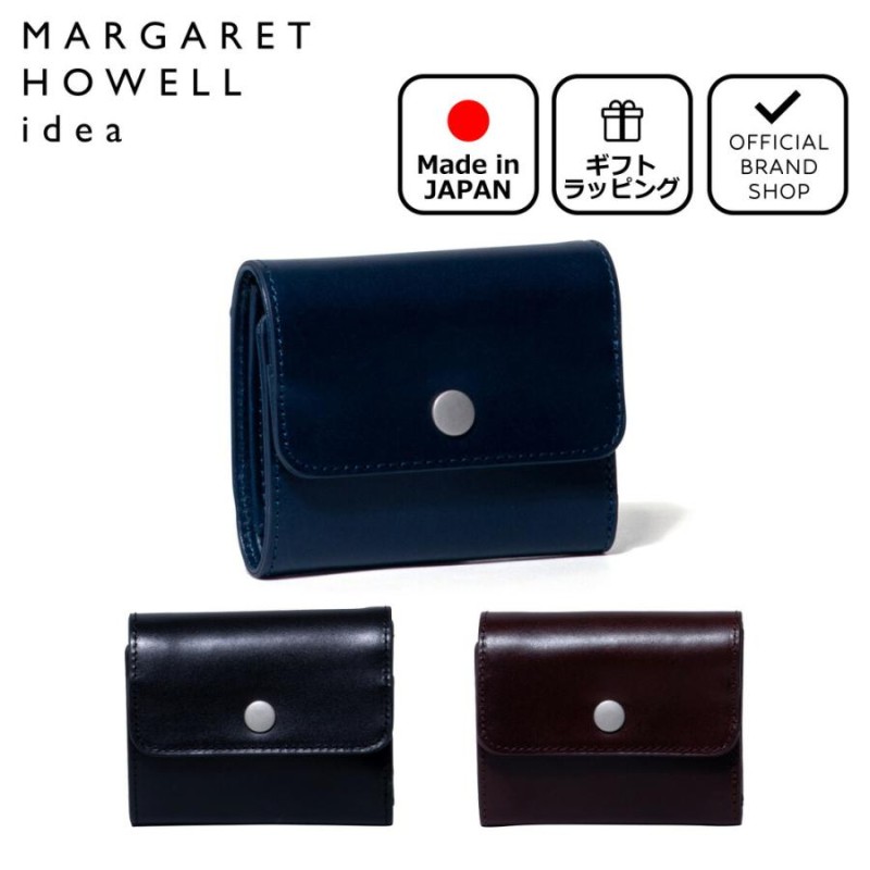 正規販売店】MARGARET HOWELL idea スナップ キーケース付き三つ折り