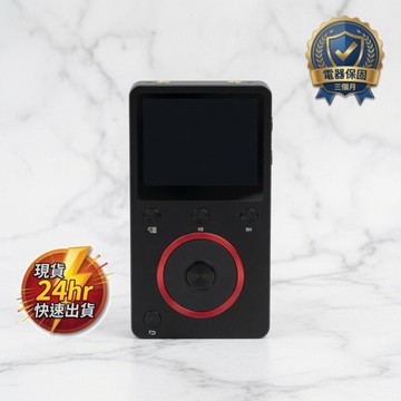 *尋寶趣嚴選*現貨 收藏 FAUDIO 全新無損音樂撥放器 播放器 充電款+充電線+說明書  6-3
