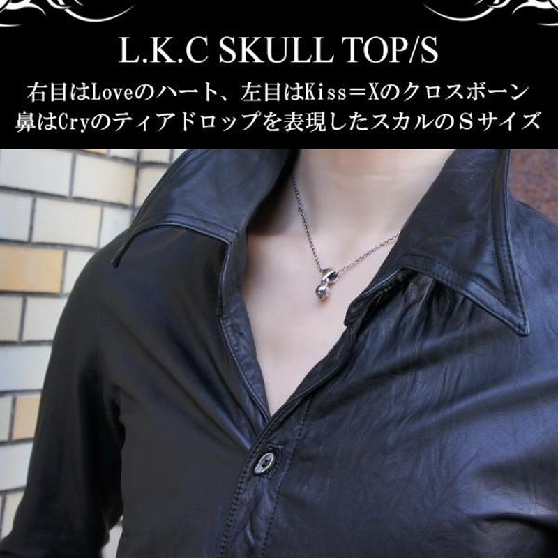 ラットレース ネックレス メンズ ブランド シルバー L.K.C スカル