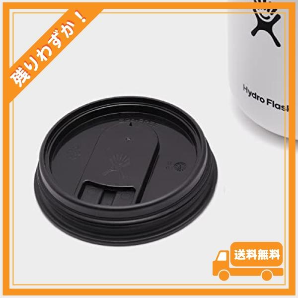 Hydro Flask(ハイドロフラスク)CLOSEABLE COFFEE MUG 12oz 354ml