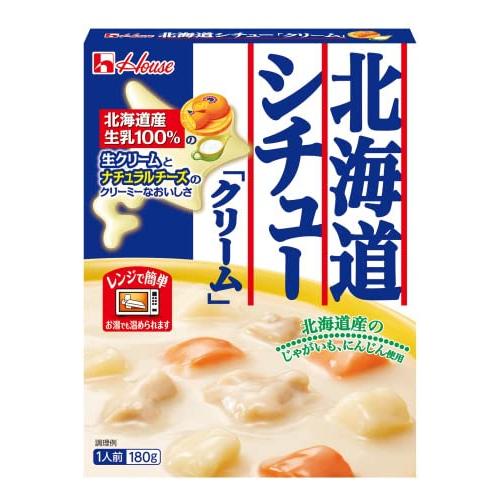 北海道シチュー ＜クリーム＞（4個セット）おまけ付き ハウス食品