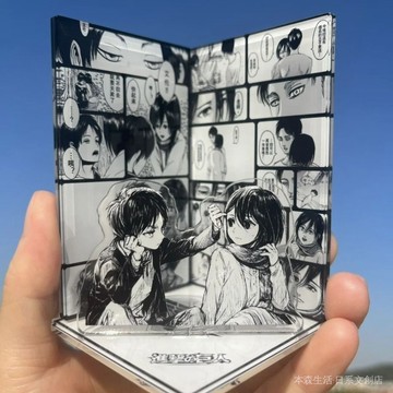 📦免運📦 進擊的巨人 艾連角色衕款 新款進擊的巨人艾倫三笠立牌亞克力場景立牌高顔值桌麵擺件二次元 5LFK