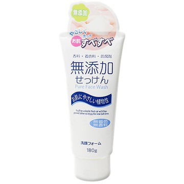 日本 無添加溫和洗面乳(180g)『Marc Jacobs旗艦店』D828391