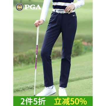 (免運)美國PGA光發熱內里高爾夫褲子女士秋冬長褲加厚保暖高彈運動球褲