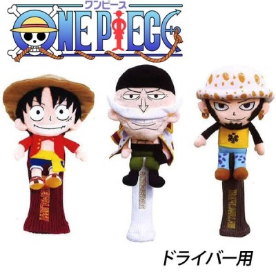 ONE PIECE ワンピース ヘッドカバー ドライバー用 白ひげ/ルフィ/ロー