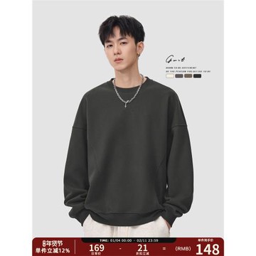 GWIT 冬季重磅美式休閑保暖打底衫上衣套頭衫加絨加厚圓領衛衣男