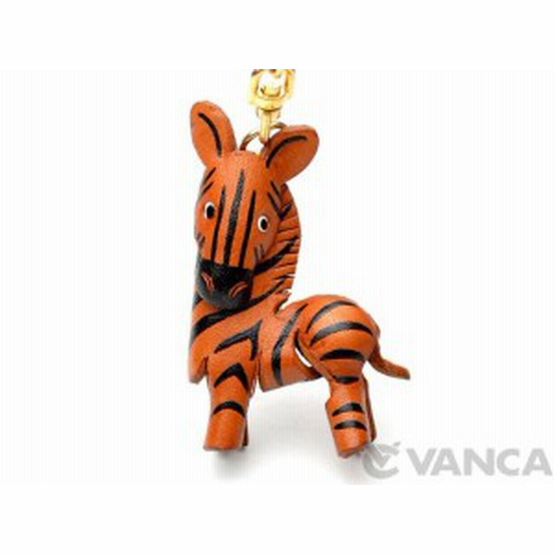 シマウマ キーホルダー レザー 本革 Vanca バンカクラフト革物語 通販 Lineポイント最大1 0 Get Lineショッピング