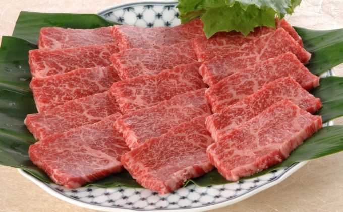 プレミアム黒毛和牛カルビ焼肉