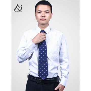 招行行服男工作服制服招商銀行行服商務條紋襯衫襯衣高端舒適春夏