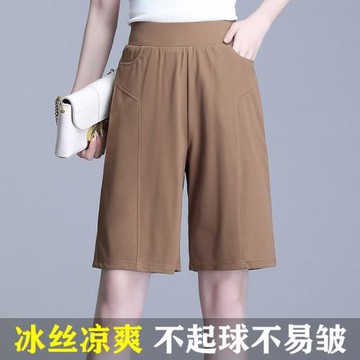 50歲媽媽五分短褲女夏大碼薄款冰絲女褲中褲新款高腰休閑褲子外穿