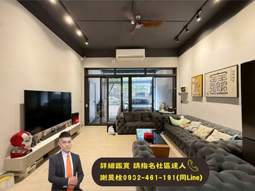 ★買房找阿栓★消防栓的栓★南區國圖館旁5房大透天｜台中市南區信義南街