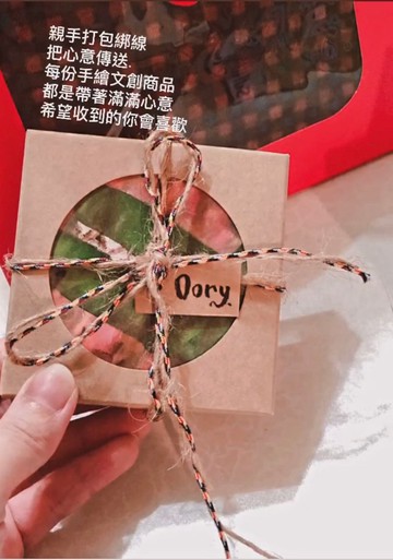 陶瓷防水杯墊(8x8)