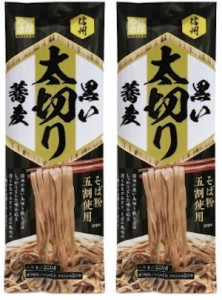 信州 ２袋セット 内容量 １袋 ２２０g×２ 麺匠からきだ 乾麺 干しそば お取り寄せ グルメ お試し