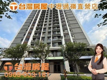 牛牛推薦美景二改一房車｜桃園市中壢區民族路五段