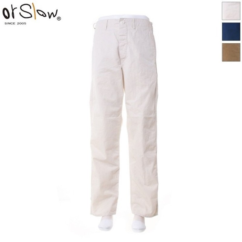 Orslow オアスロウ メンズ フレンチワークパンツ FRENCH WORK PANTS 03-5000 通販 LINEポイント最大0.5%GET  | LINEショッピング