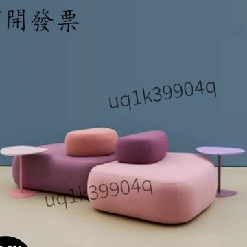 【爆款熱賣  免運】北歐酒店大堂異形沙髮椅個性時尚休閒椅服裝店工作室咖啡館休息區 3RHG