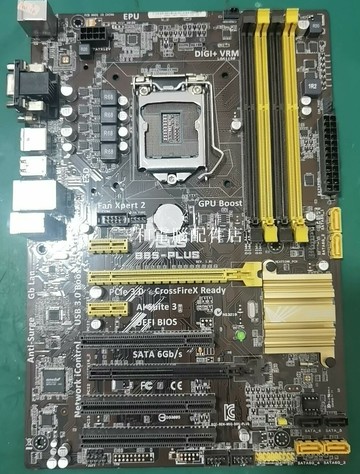 華碩B85-PLUS 主板 成色9新 有檔片 質保好.evaluate【三和電腦配件店】