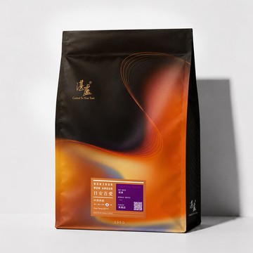 【湛盧咖啡】經典獨家系列．日安吾愛 咖啡豆 (200g x 2包)