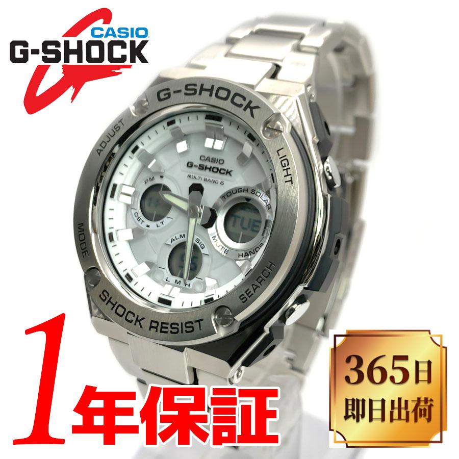 CASIO カシオ G-SHOCK ジーショック G-STEEL ジースチール メンズ タフソーラー 電波 腕時計 防水 GST-W110D-7AJF  | LINEショッピング