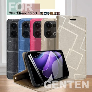 GENTEN for OPPO RENO 13 5G 極簡立方磁力手機皮套-黑