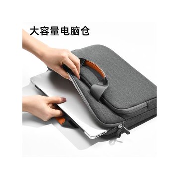 14寸單肩手提筆記本電腦包拯救者Y9000Y7000游戲本16寸內膽包15.6