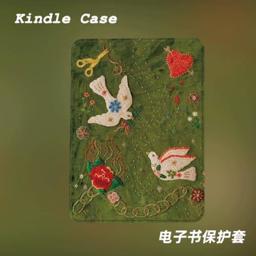 中古綠鳥適用kindle7代電子書保護套kpw123軟殼958全包防摔帶休眠