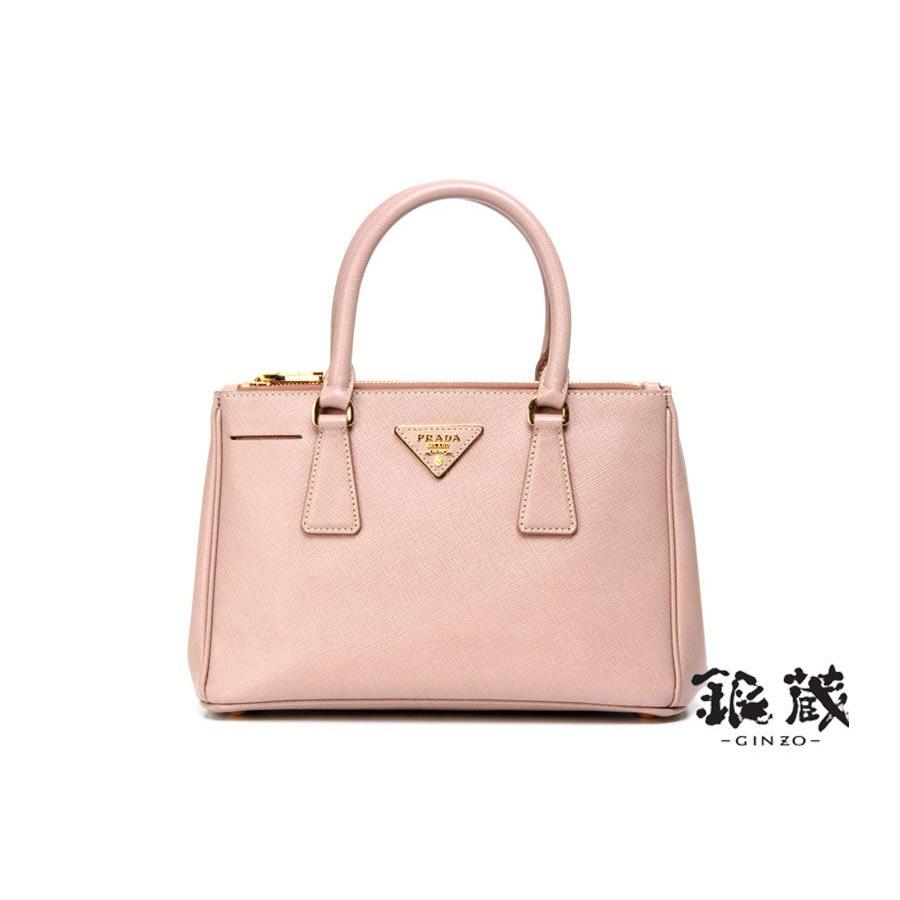 プラダ PRADA 2WAYハンドバッグ ベールピンク サフィアーノBN2316 中古